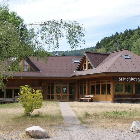 Kirchberg Hutte Silberbach Hotel Todtmoos Exterior photo